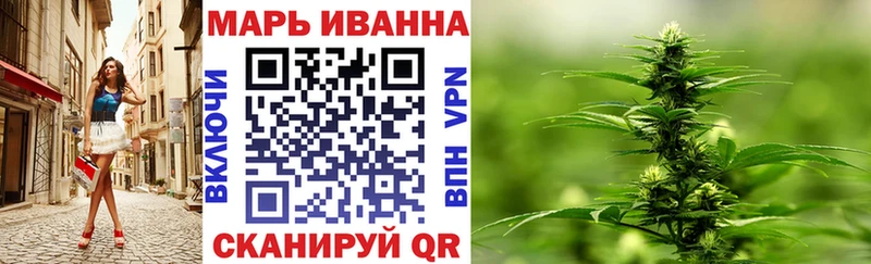 ГАШИШ Грязи