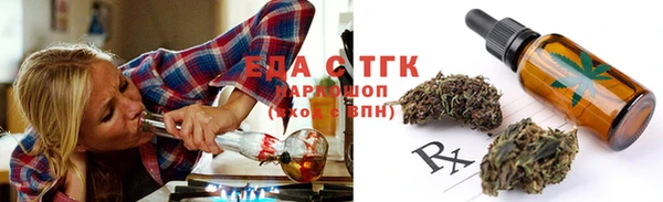 COCAINE Краснотурьинск