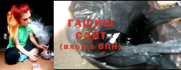 а пвп мука Алзамай