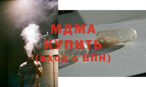 а пвп мука Алзамай