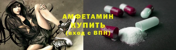 а пвп мука Алзамай