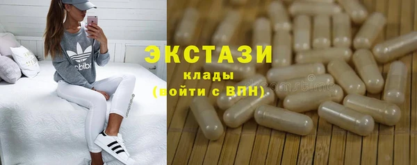 а пвп мука Алзамай