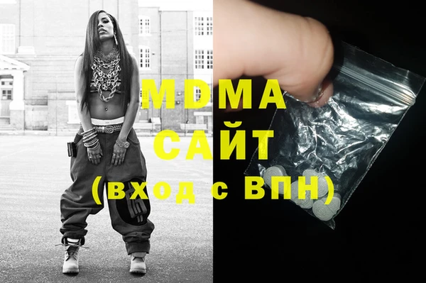 а пвп мука Алзамай