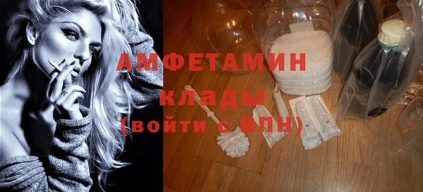 а пвп мука Алзамай