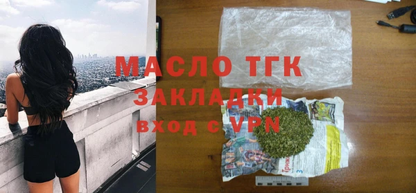 экстази Алексеевка