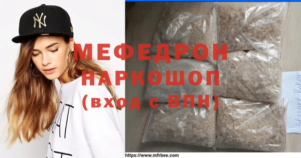 а пвп мука Алзамай