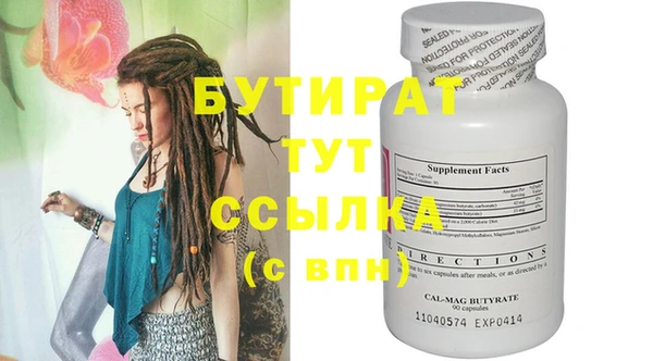 крисы Алексин