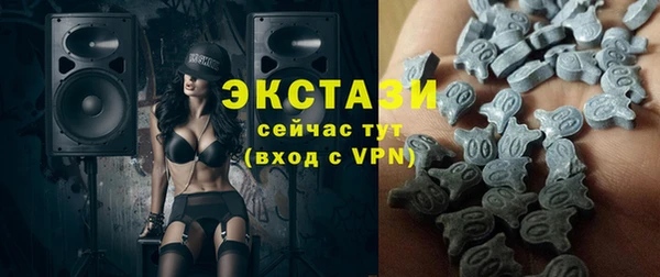 мет Абаза