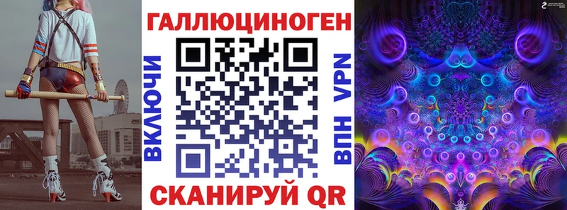 что такое Грязи Псилоцибиновые грибы Cubensis